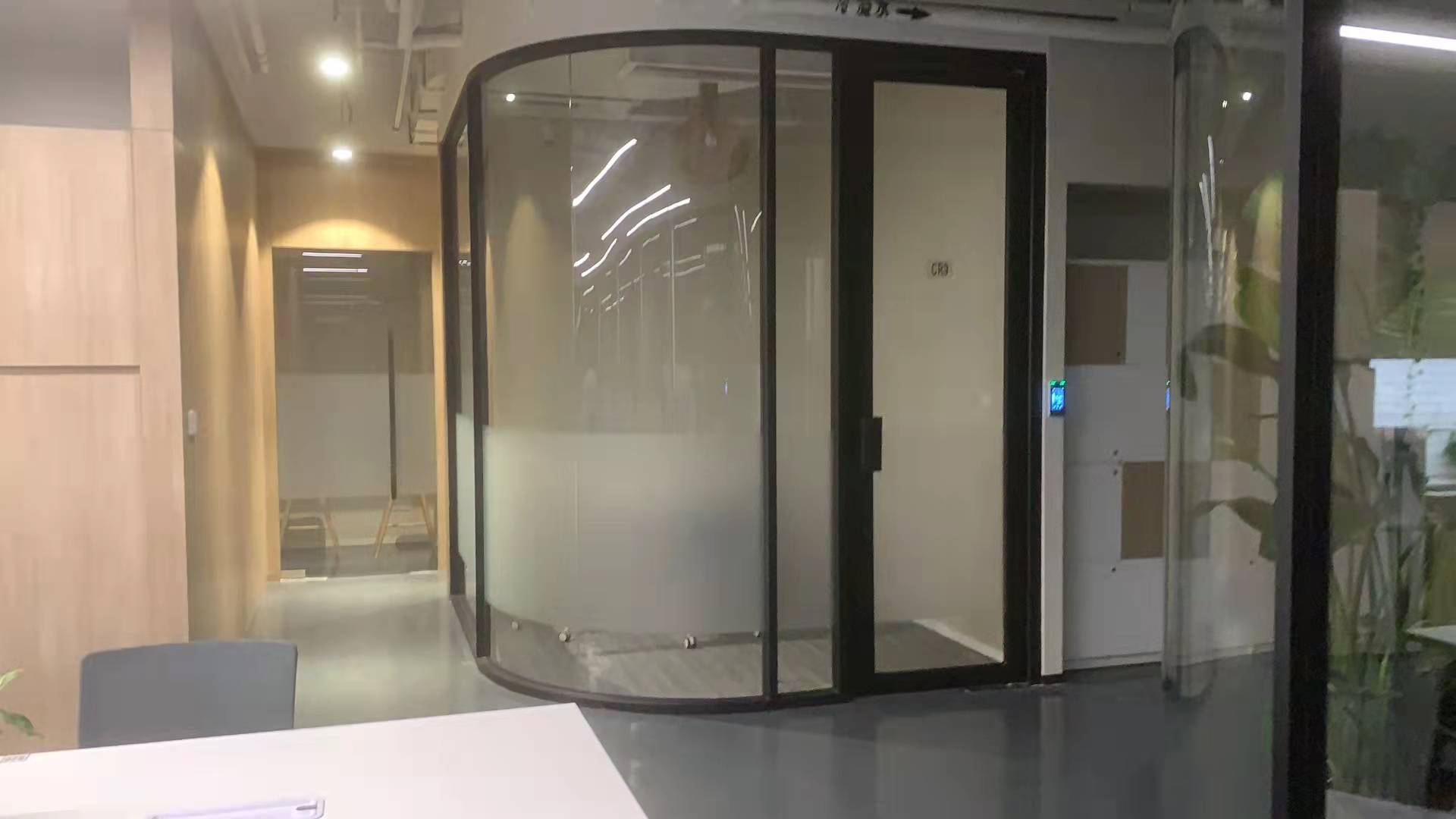 玻璃好色先生TV成人APP效果图